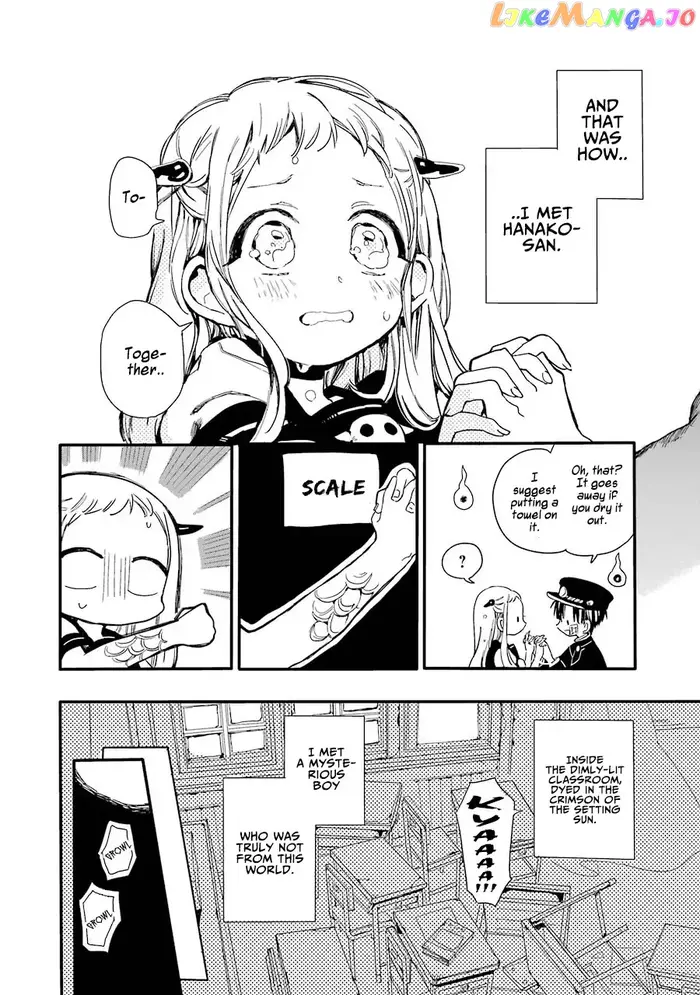 Toilet-Bound Hanako-kun Chapter 1 image 56_optimized
